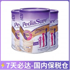 【国内保税仓包邮】Abbott 雅培 小安素PediaSure营养粉 香草味 850克x3罐/箱（1-10岁适用）【奶粉订单身份证必须上传】【新疆、西藏、内蒙古、青海、宁夏、海南、甘肃，需加收运费】